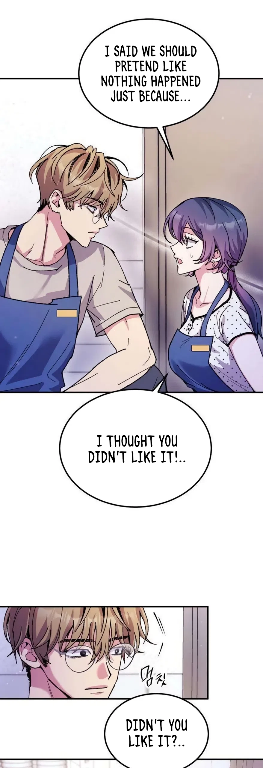 Lucky Mia! Chapter 17 - Page 36