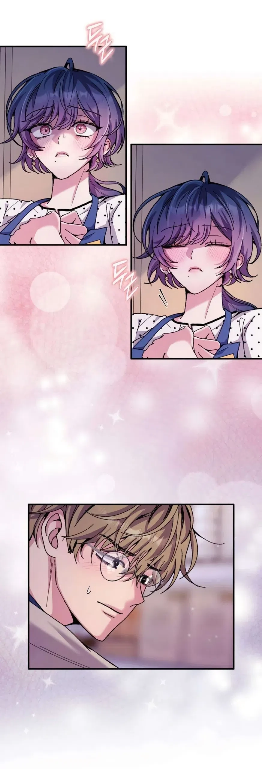 Lucky Mia! Chapter 17 - Page 43