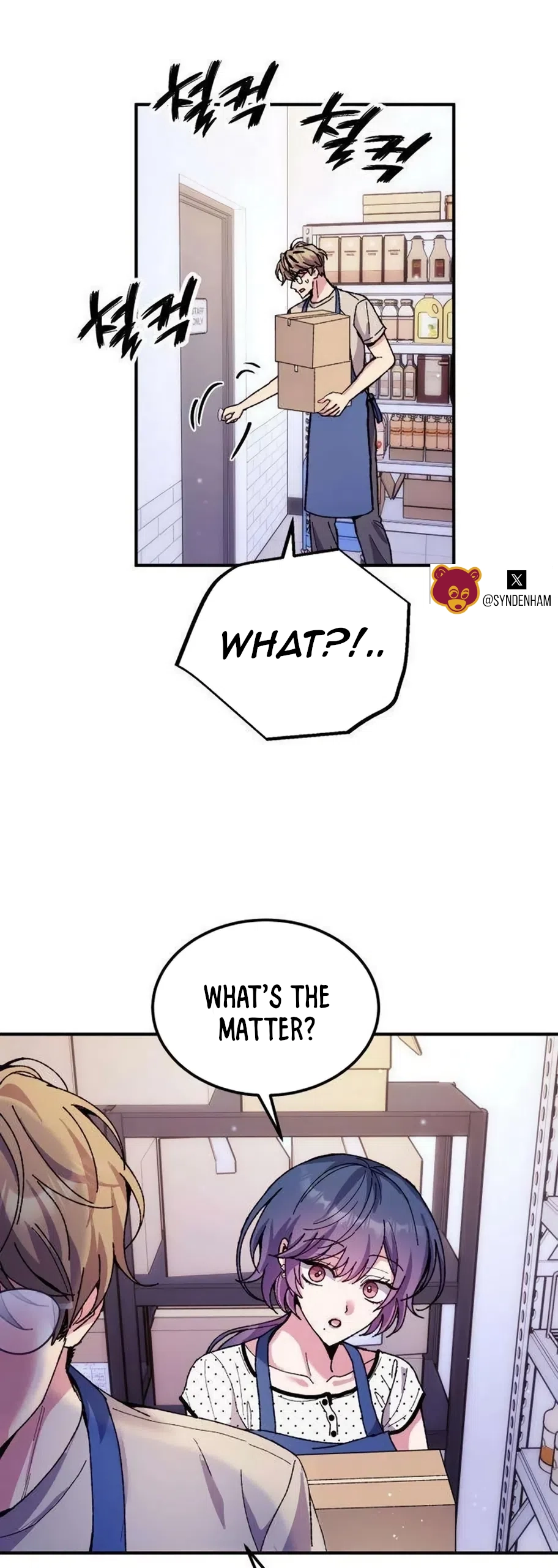 Lucky Mia! Chapter 17 - Page 7