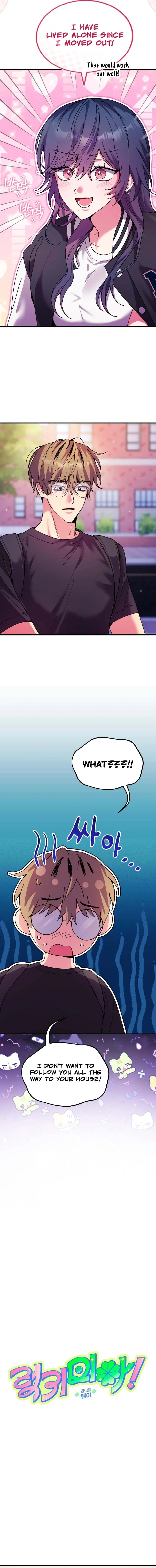 Lucky Mia! Chapter 8 - Page 4