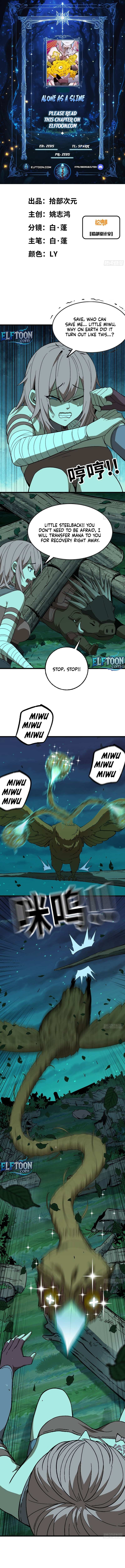 Alone as a Slime Chapter 20 - Page 2
