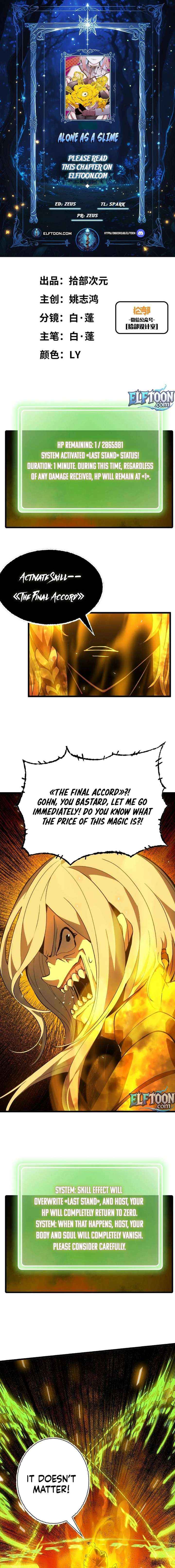 Alone as a Slime Chapter 23 - Page 1
