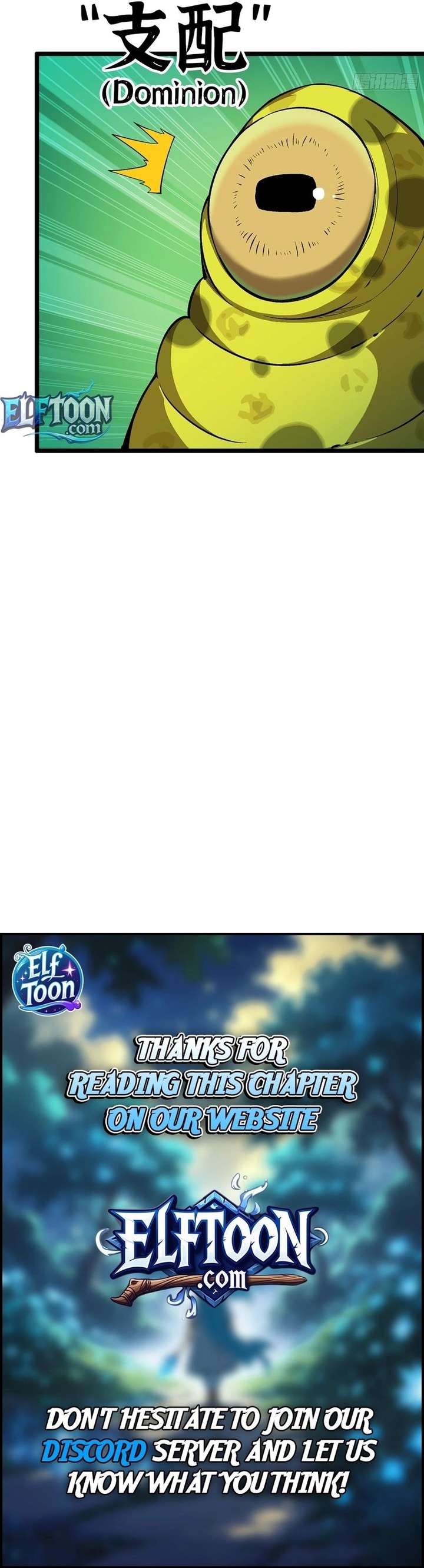 Alone as a Slime Chapter 24 - Page 11