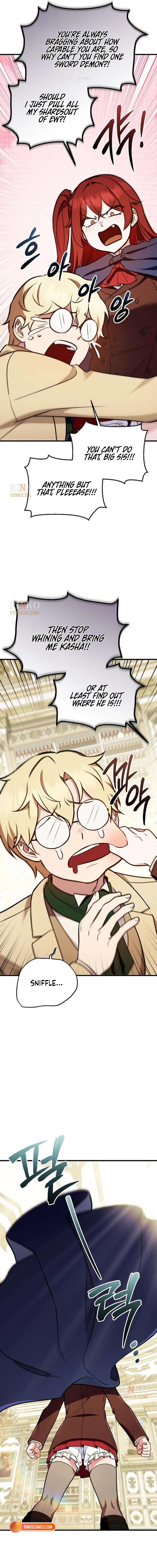 My Wife Waited in the Wheat Fields Chapter 12 - Page 4