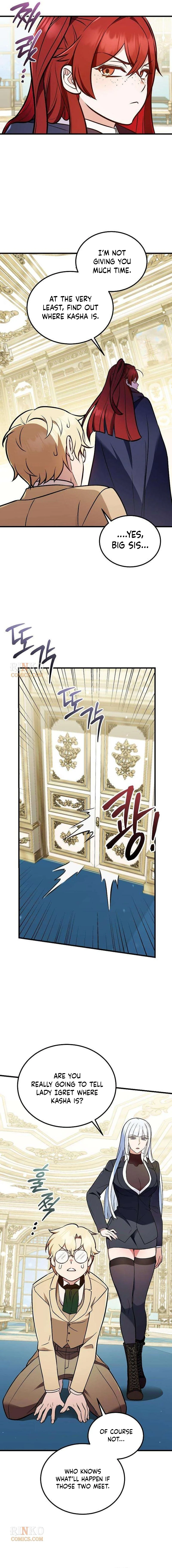 My Wife Waited in the Wheat Fields Chapter 12 - Page 5