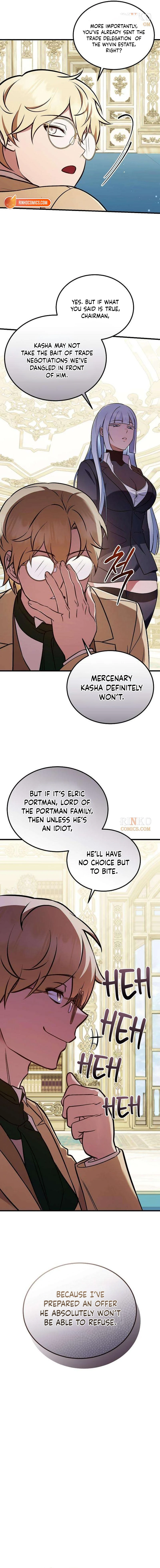 My Wife Waited in the Wheat Fields Chapter 12 - Page 6