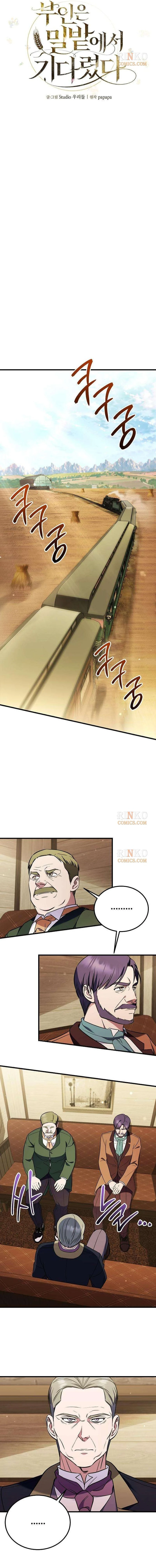 My Wife Waited in the Wheat Fields Chapter 12 - Page 7