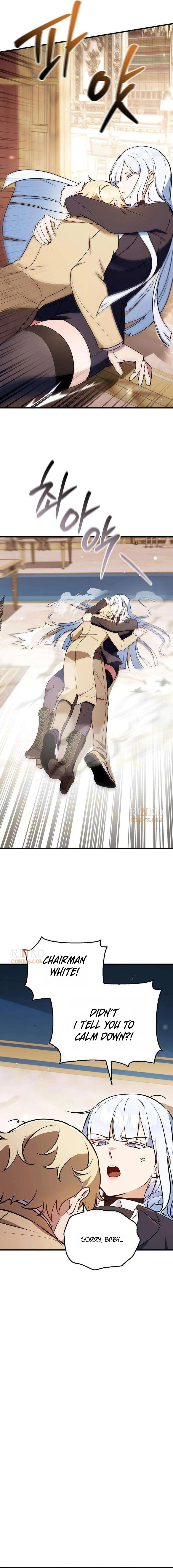 My Wife Waited in the Wheat Fields Chapter 13 - Page 21