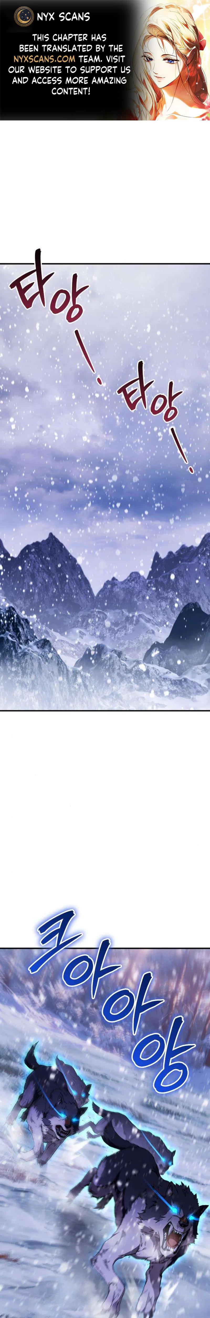 My Wife Waited in the Wheat Fields Chapter 15 - Page 1