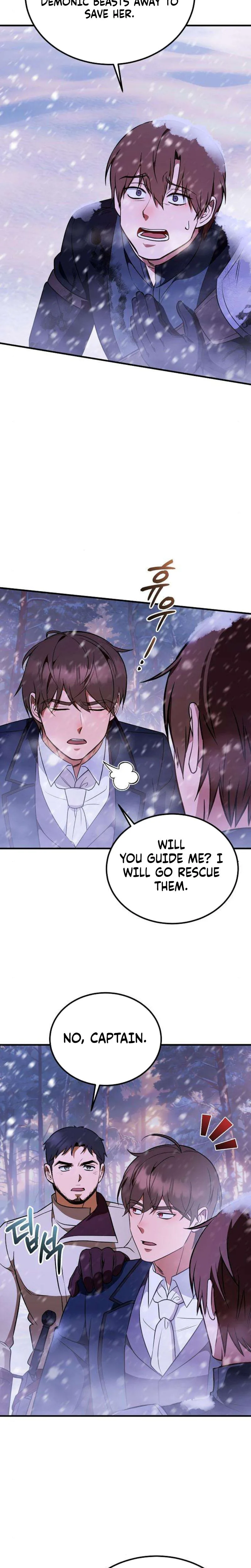 My Wife Waited in the Wheat Fields Chapter 15 - Page 14