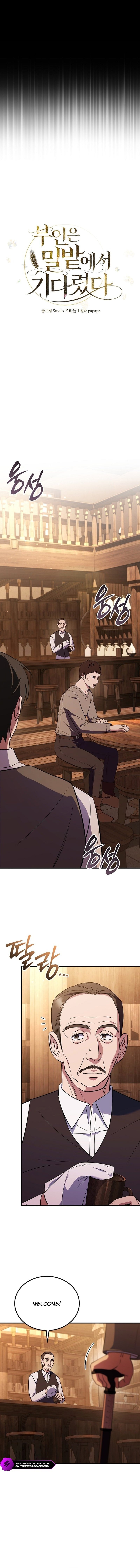 My Wife Waited in the Wheat Fields Chapter 2 - Page 4