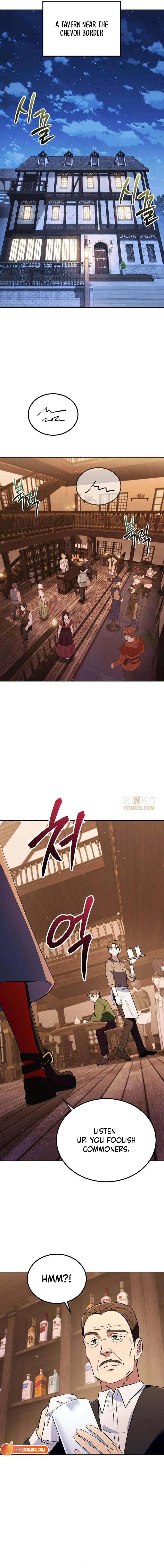 My Wife Waited in the Wheat Fields Chapter 9 - Page 22
