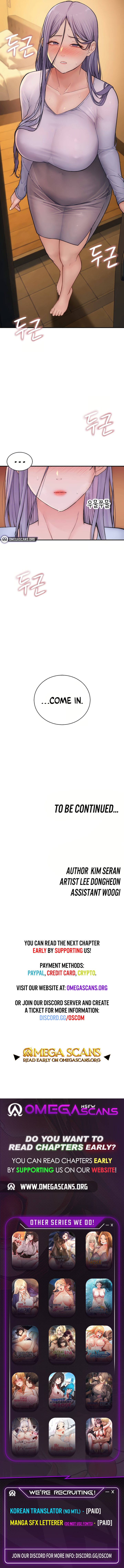 Scumbag Chapter 13 - Page 15
