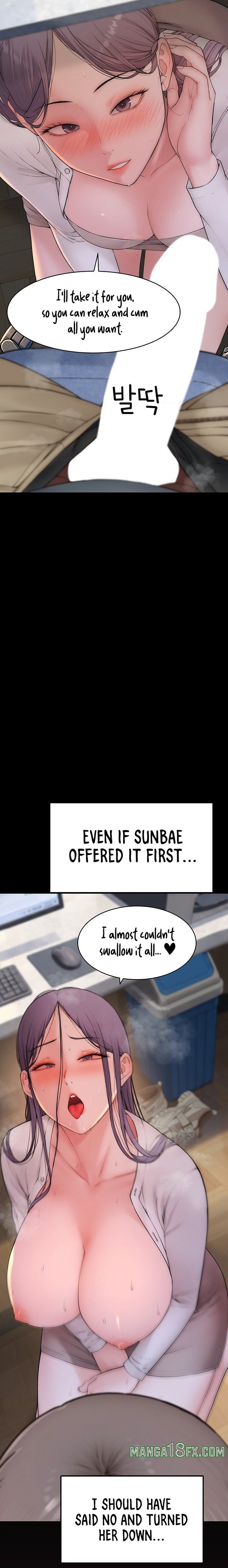 Scumbag Chapter 20 - Page 13