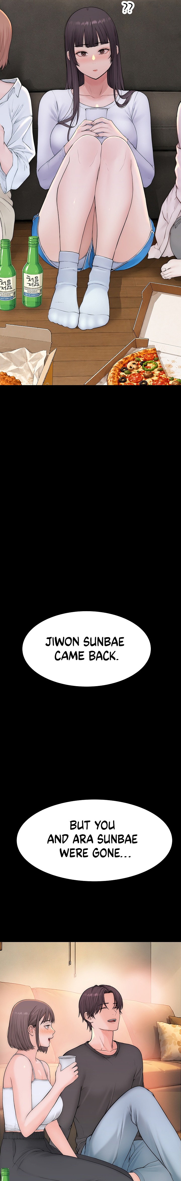 Scumbag Chapter 20 - Page 22