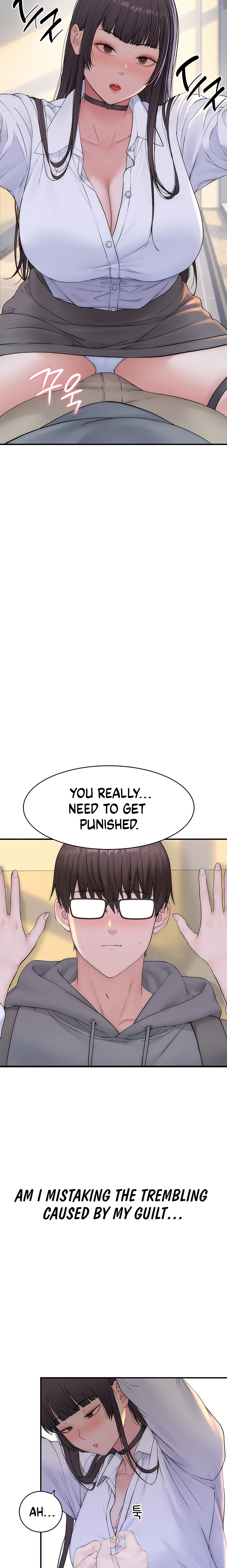 Scumbag Chapter 20 - Page 29