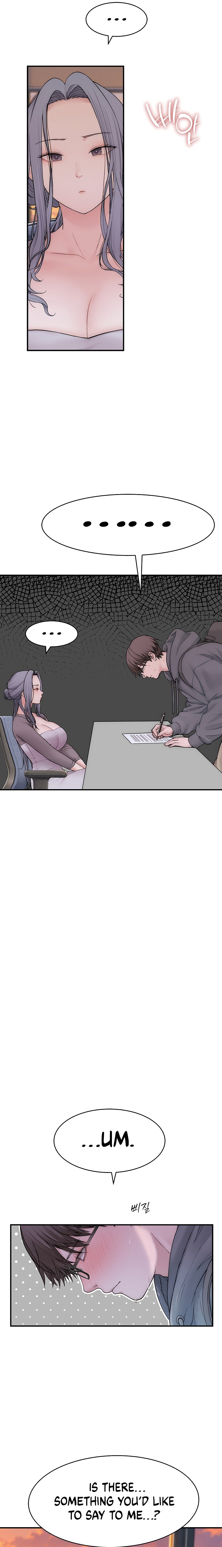 Scumbag Chapter 20 - Page 7