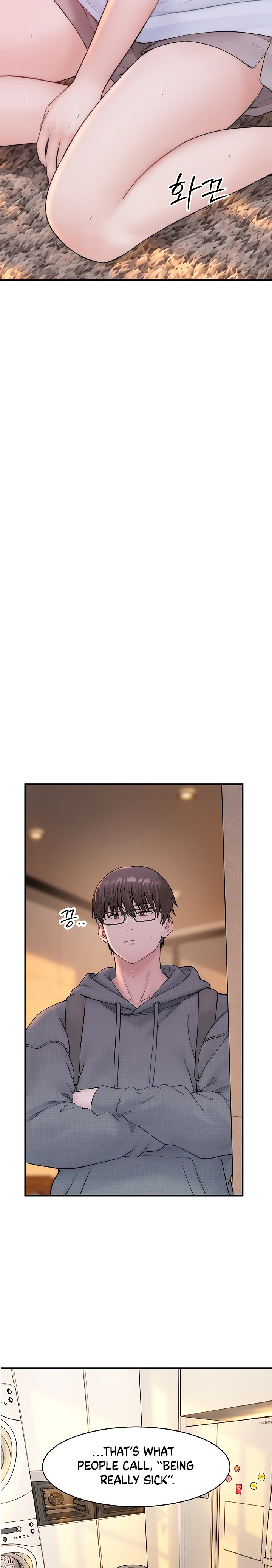 Scumbag Chapter 23 - Page 20