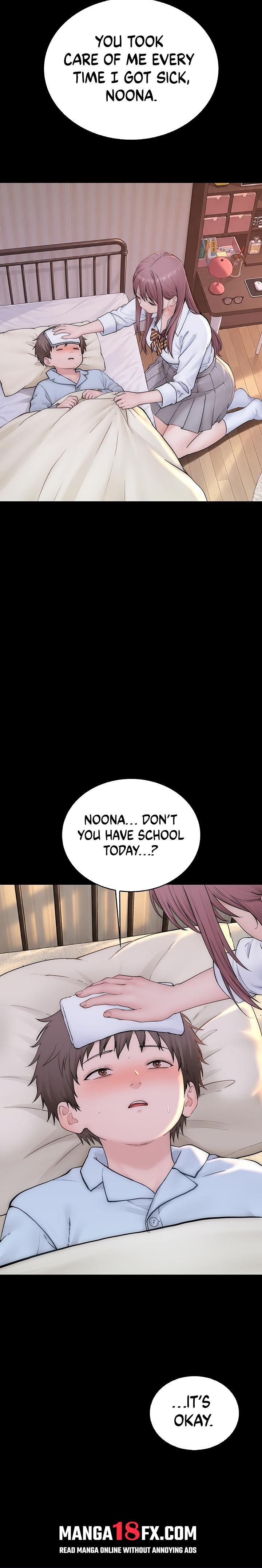 Scumbag Chapter 23 - Page 24