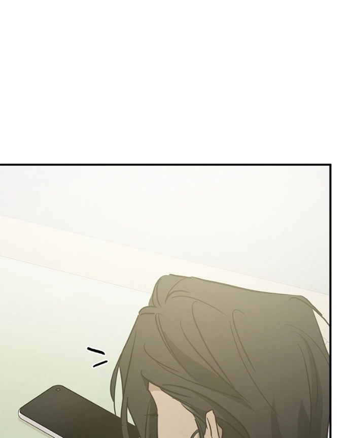 Beastly Things Chapter 49 - Page 6