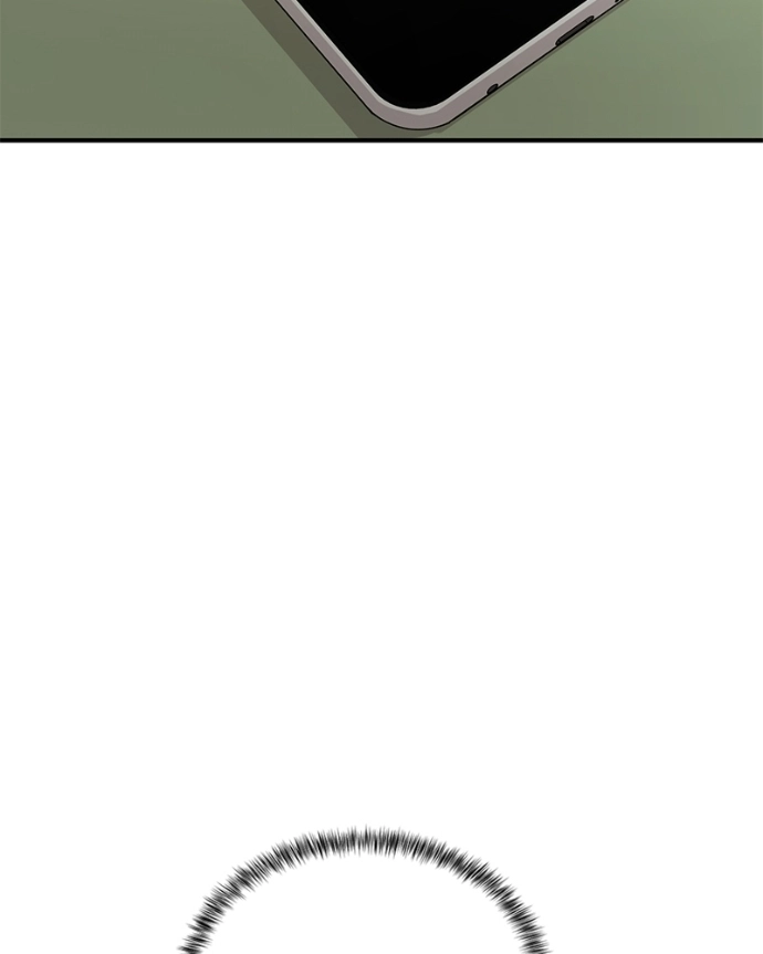 Beastly Things Chapter 49 - Page 9