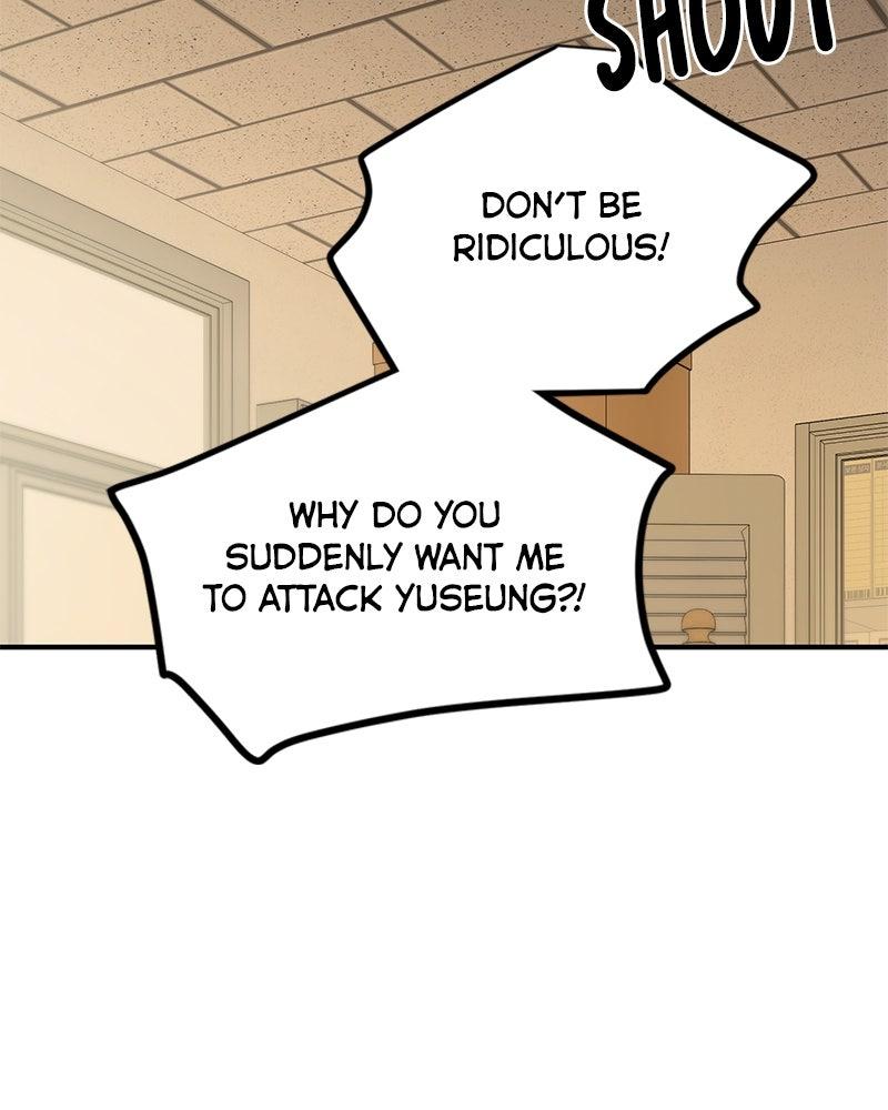 Beastly Things Chapter 53 - Page 6