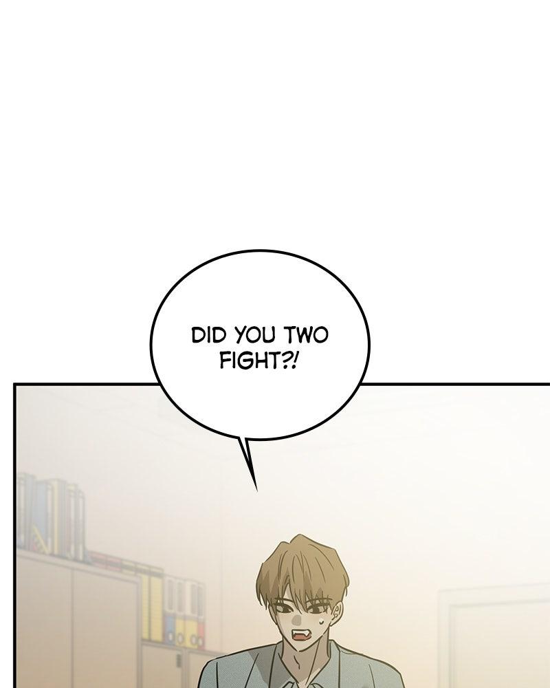 Beastly Things Chapter 53 - Page 7