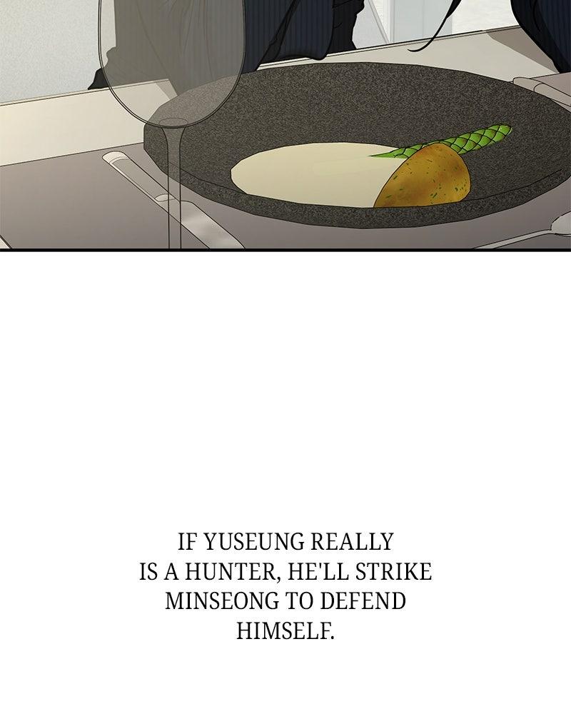 Beastly Things Chapter 55 - Page 2