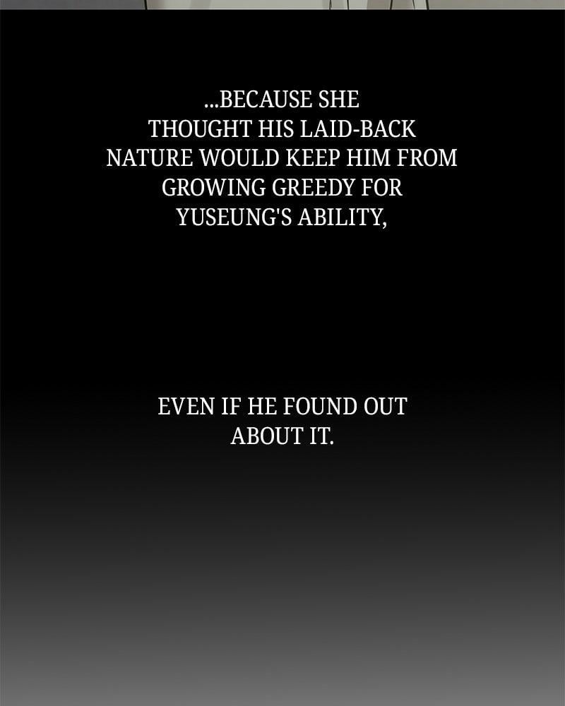 Beastly Things Chapter 57 - Page 74