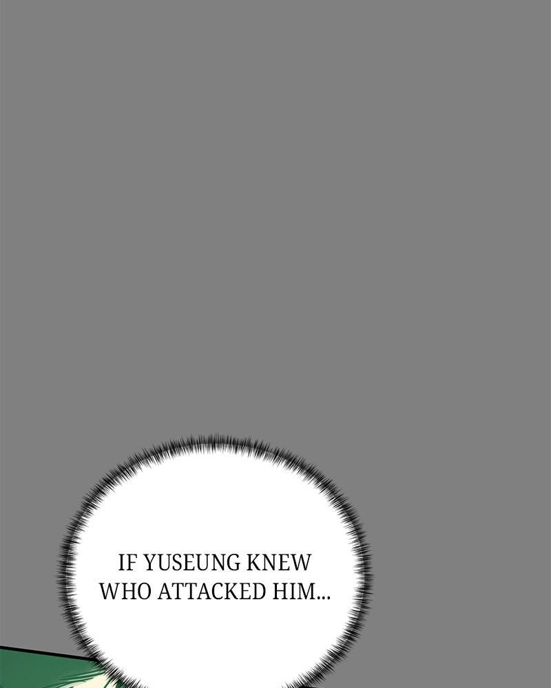 Beastly Things Chapter 59 - Page 5