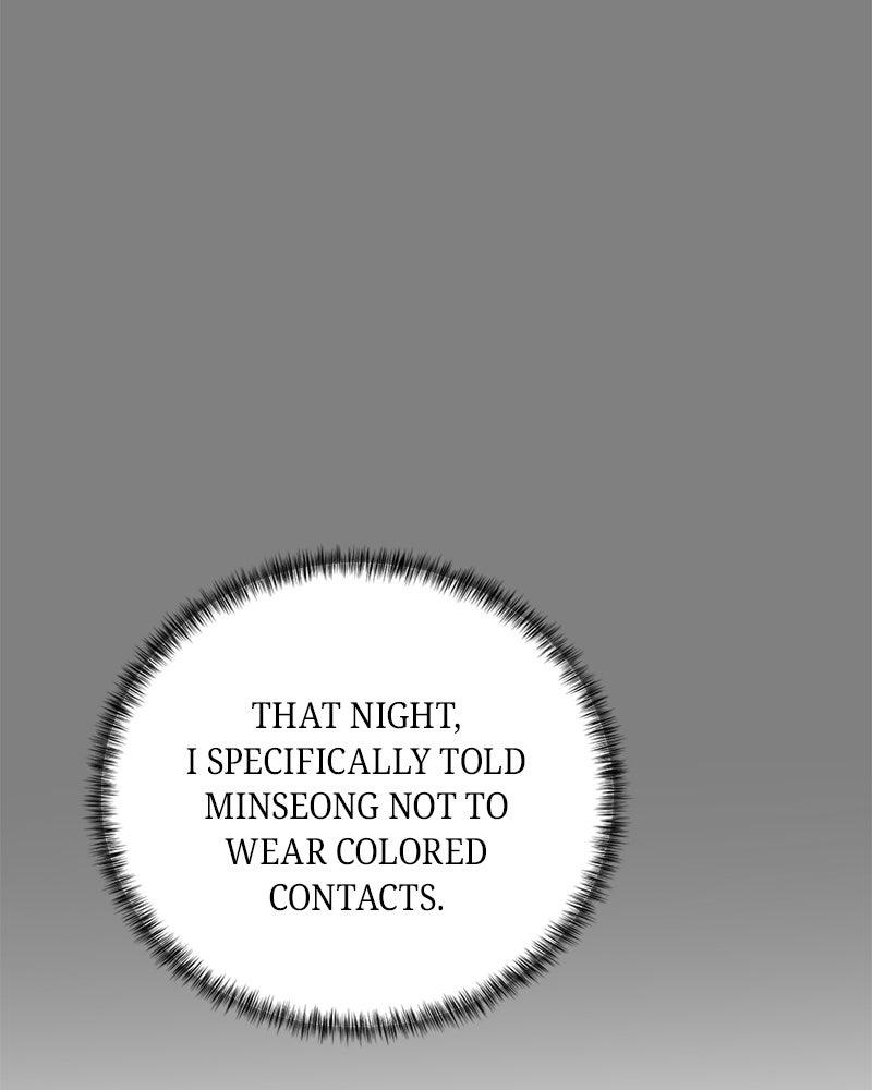 Beastly Things Chapter 59 - Page 7