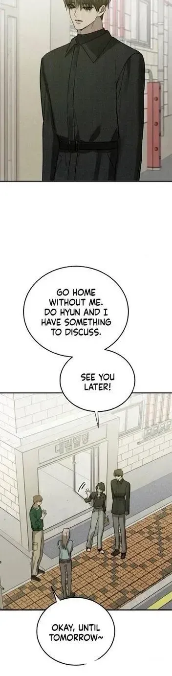 Beastly Things Chapter 60 - Page 10