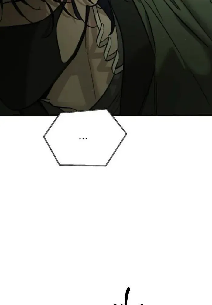 Beastly Things Chapter 63 - Page 103