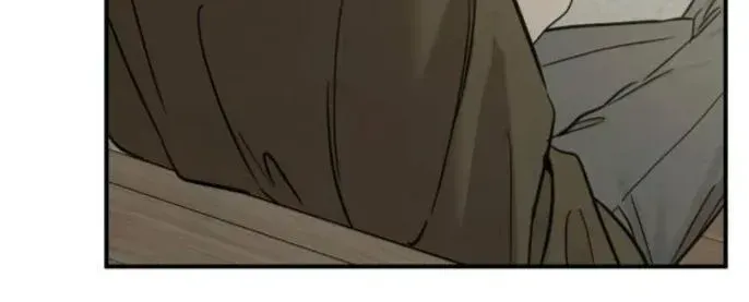Beastly Things Chapter 63 - Page 20