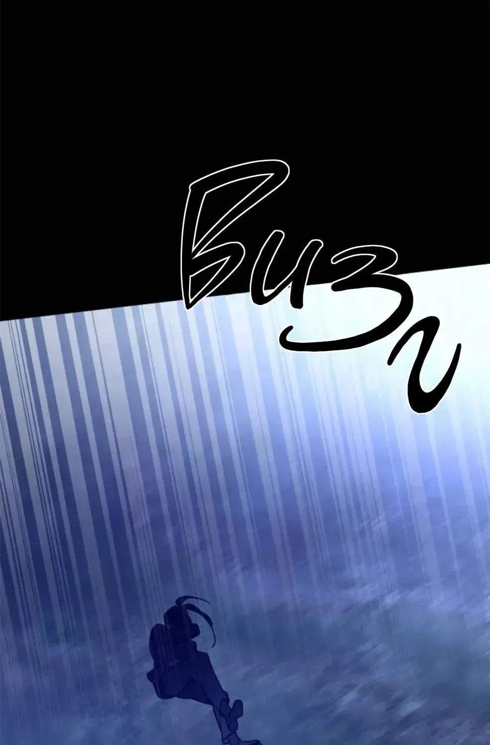 Beastly Things Chapter 64 - Page 106