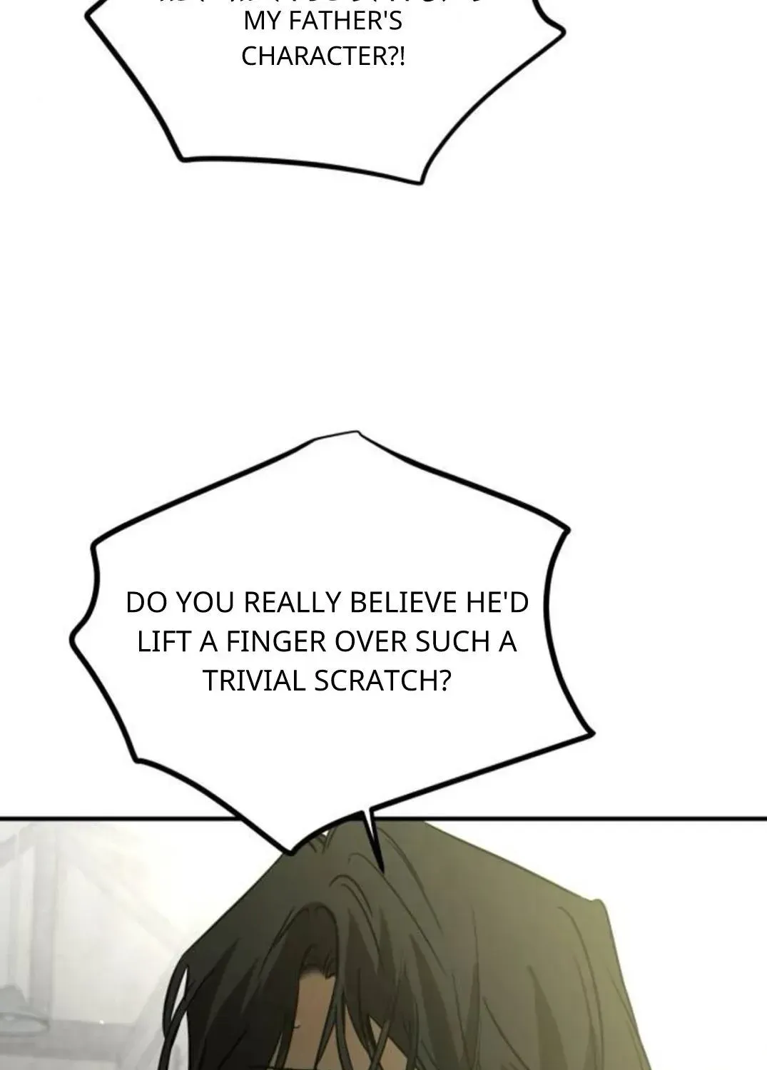 Beastly Things Chapter 64 - Page 53