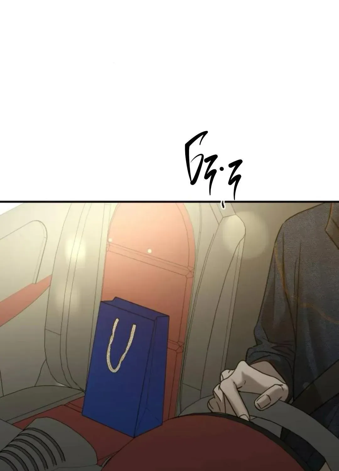 Beastly Things Chapter 68 - Page 53
