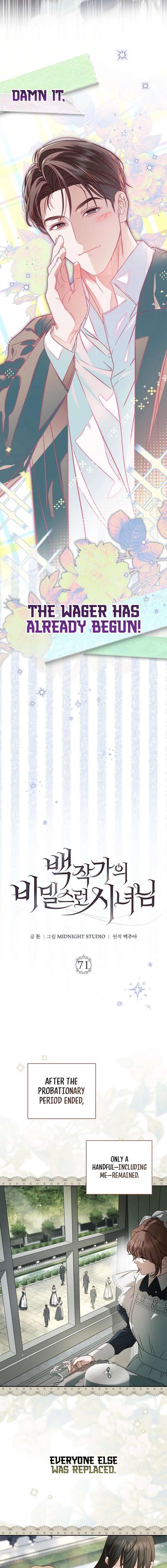 The Count’s Secret Maid Chapter 71 - Page 7