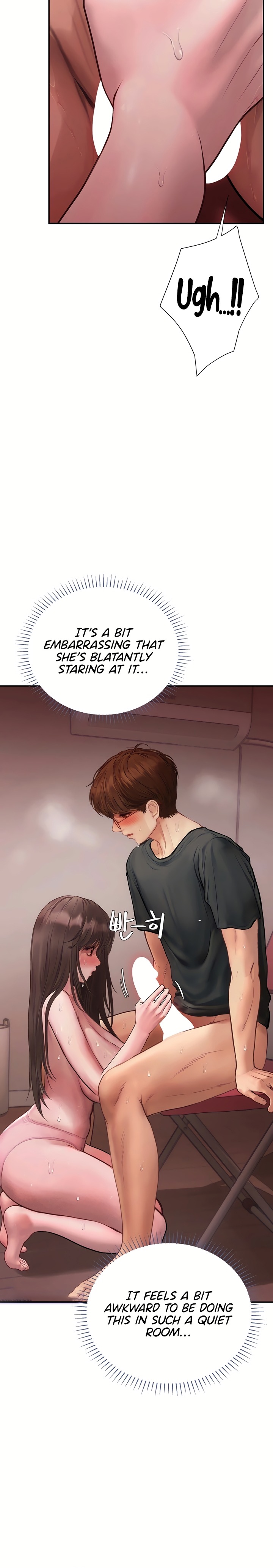 Heart-Pounding S-Matching Chapter 18 - Page 15
