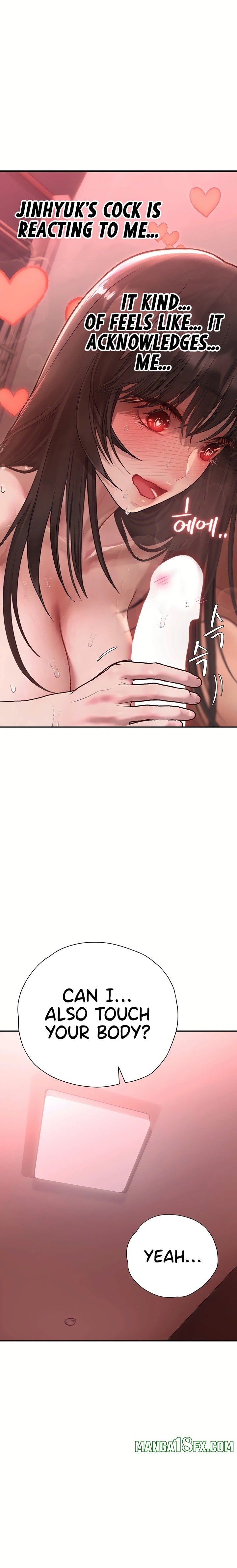 Heart-Pounding S-Matching Chapter 18 - Page 17