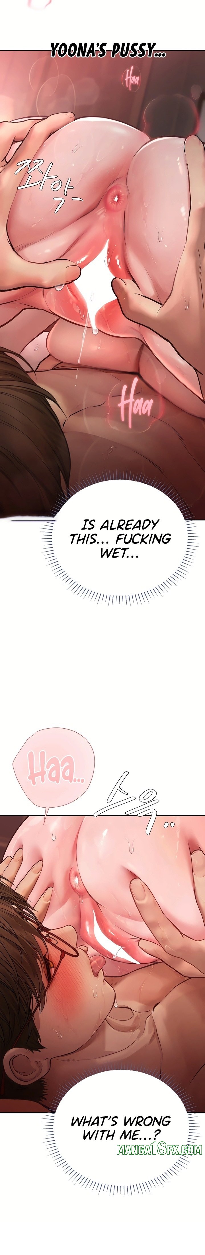 Heart-Pounding S-Matching Chapter 18 - Page 31
