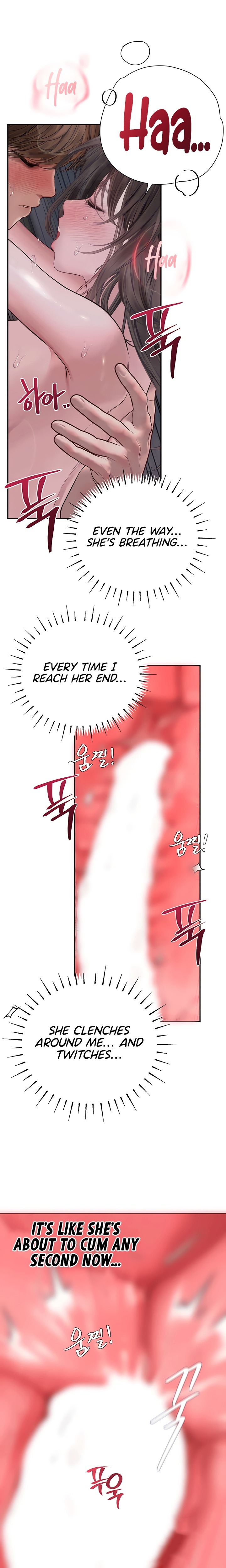 Heart-Pounding S-Matching Chapter 21 - Page 15