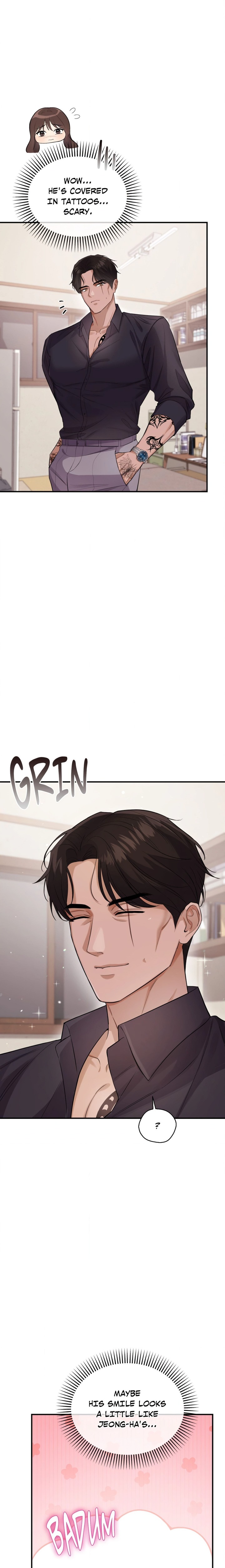 Do Me, Daddy Chapter 2 - Page 7