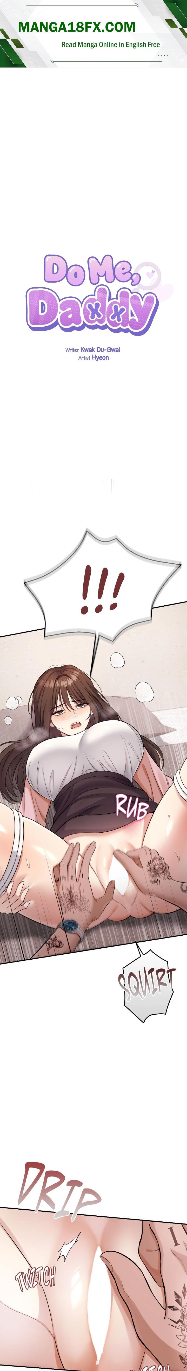 Do Me, Daddy Chapter 3 - Page 1