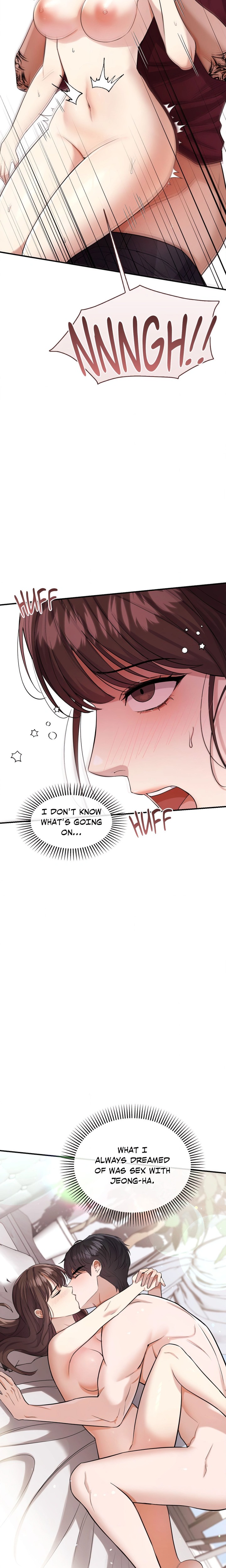 Do Me, Daddy Chapter 7 - Page 14