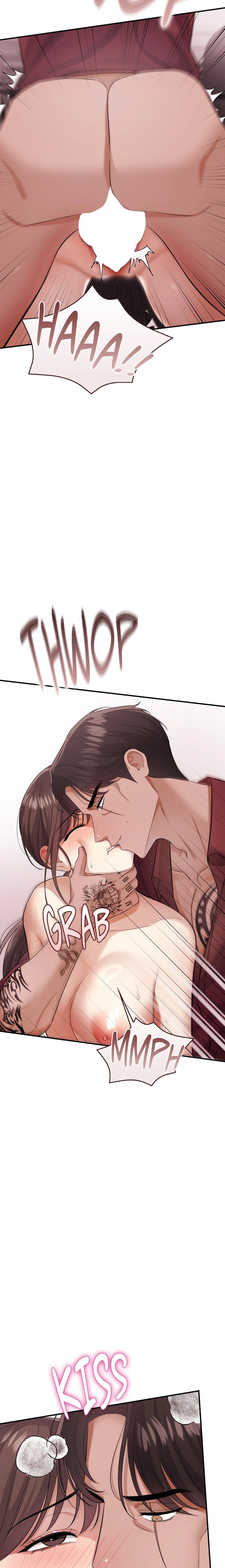 Do Me, Daddy Chapter 8 - Page 16