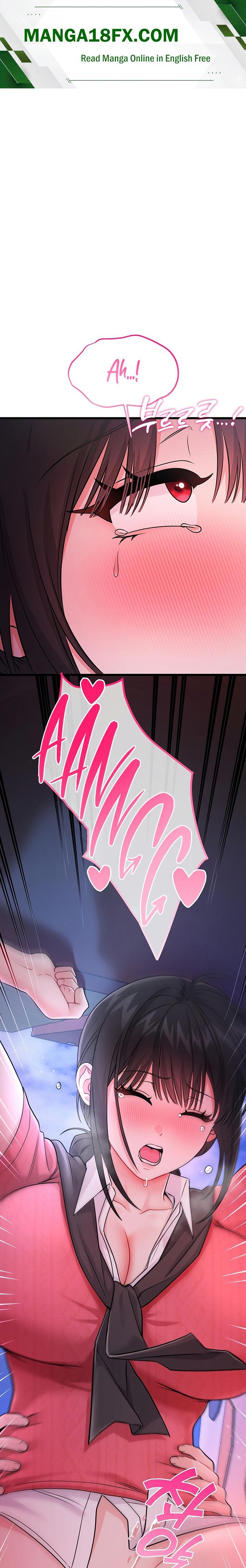 Banging My Way Through Sexpedia Chapter 18 - Page 1