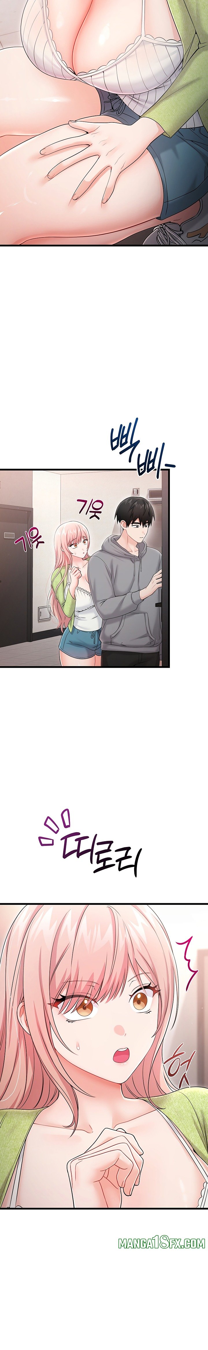 Banging My Way Through Sexpedia Chapter 18 - Page 24