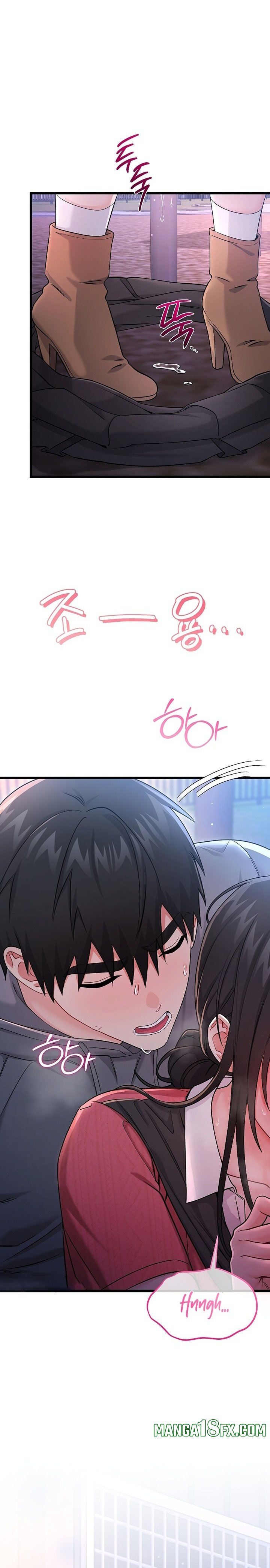 Banging My Way Through Sexpedia Chapter 18 - Page 3