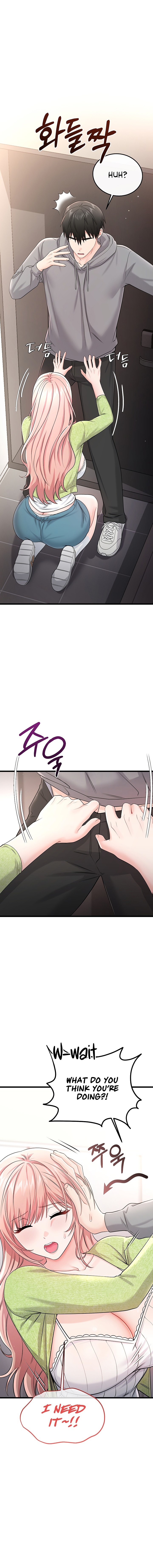 Banging My Way Through Sexpedia Chapter 19 - Page 4